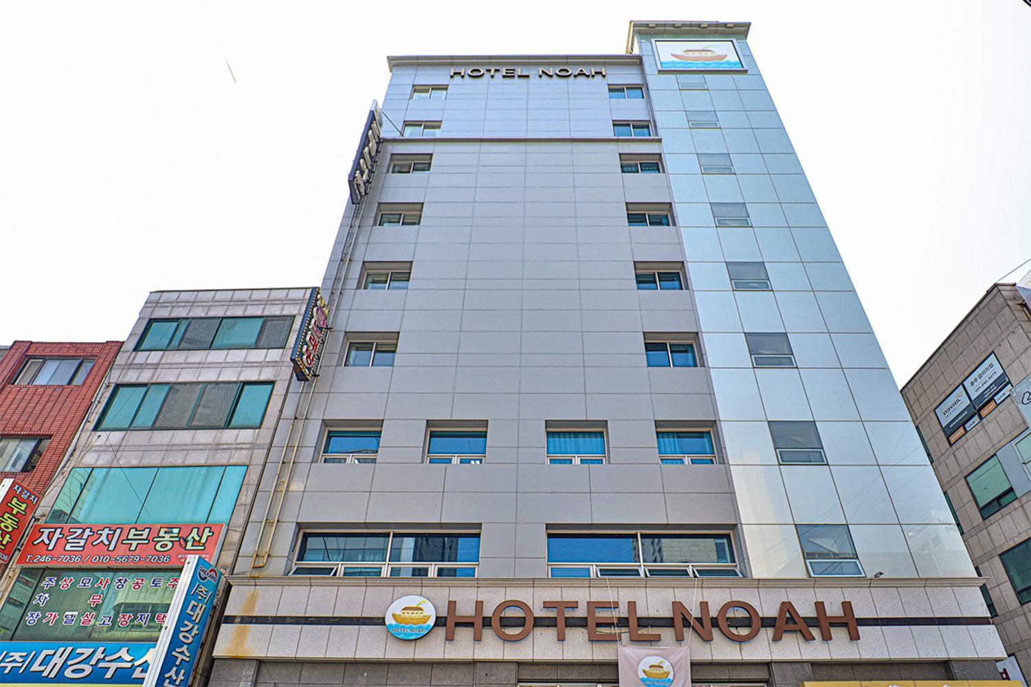 בוסאן Hotel Noah מראה חיצוני תמונה