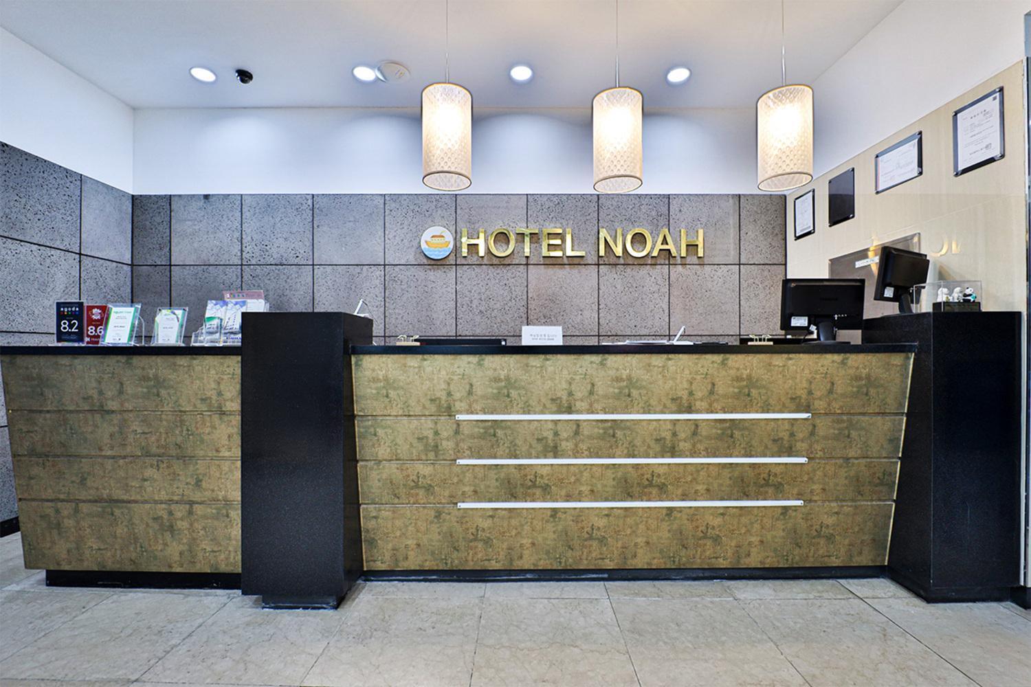 בוסאן Hotel Noah מראה חיצוני תמונה